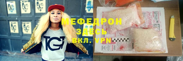 хмурый Козельск