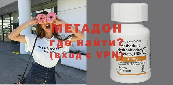 spice Козловка