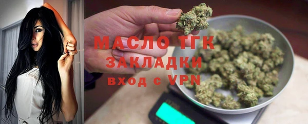 твердый Кодинск