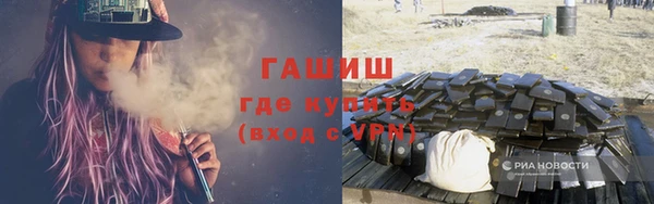 прущая мука Коряжма