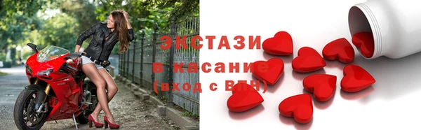 spice Козловка