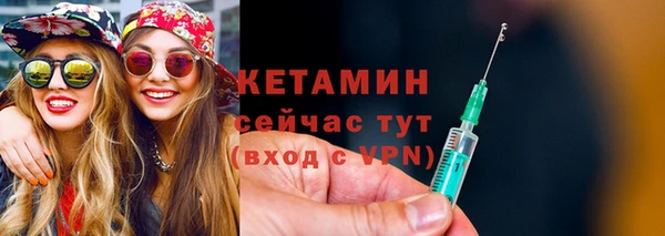 spice Козловка