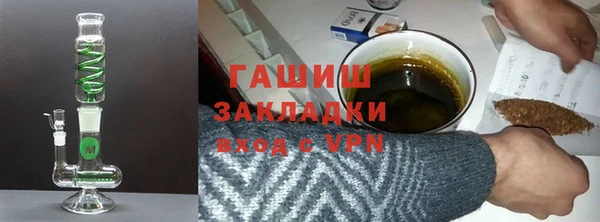 spice Козловка