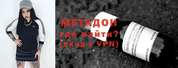 стафф Корсаков