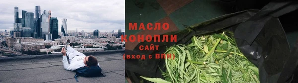 прущая мука Коряжма
