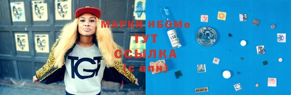 твердый Кодинск