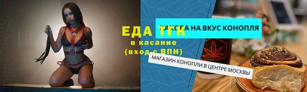 spice Козловка