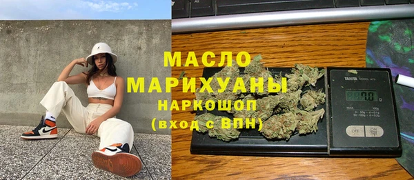 стафф Корсаков