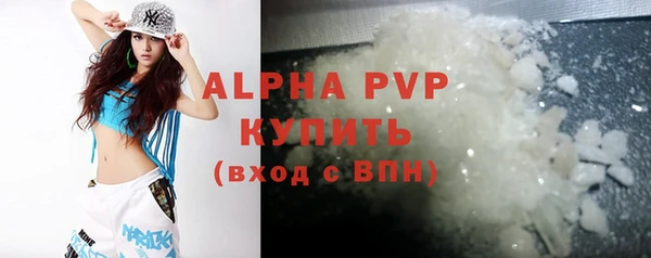 spice Козловка