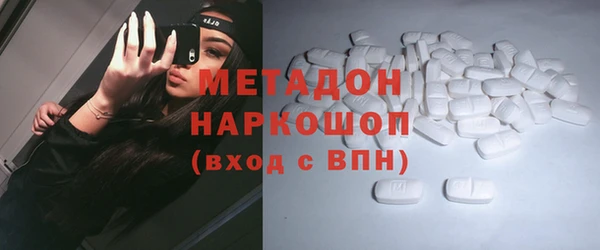 прущая мука Коряжма