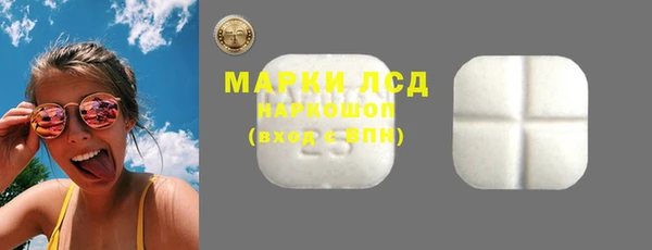 spice Козловка