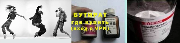 хмурый Козельск