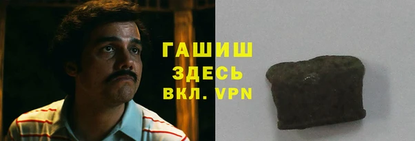 spice Козловка