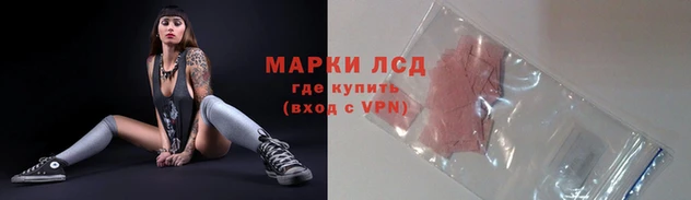 твердый Кодинск