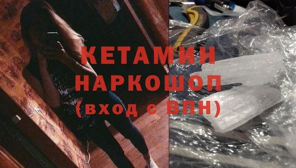прущая мука Коряжма