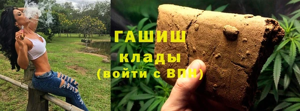твердый Кодинск