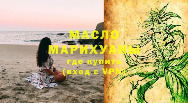 экстази Карталы