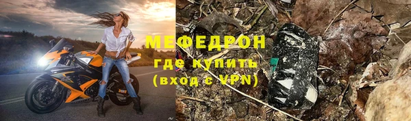 хмурый Козельск