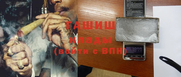 твердый Кодинск