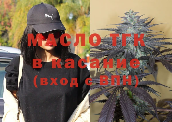 твердый Кодинск