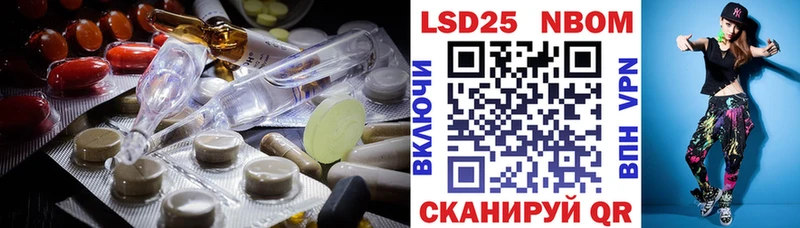 ЛСД экстази ecstasy  купить  цена  Кириллов 