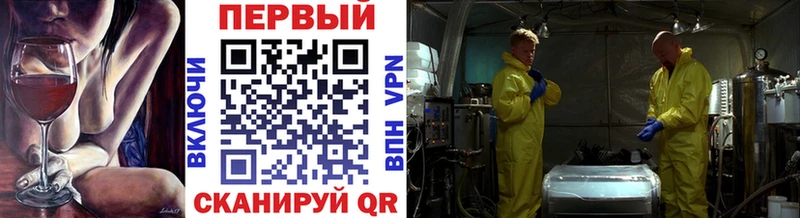 мориарти наркотические препараты  Кириллов  Первитин винт 