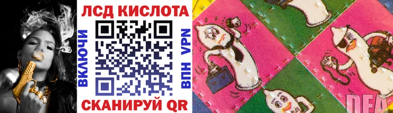 Марки N-bome 1,5мг  Кириллов 